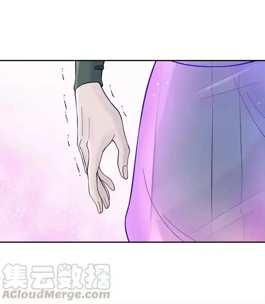 080元凶-小魔头暴露啦！_h-鲜漫文化,树难栽,注水怪象（第17张）