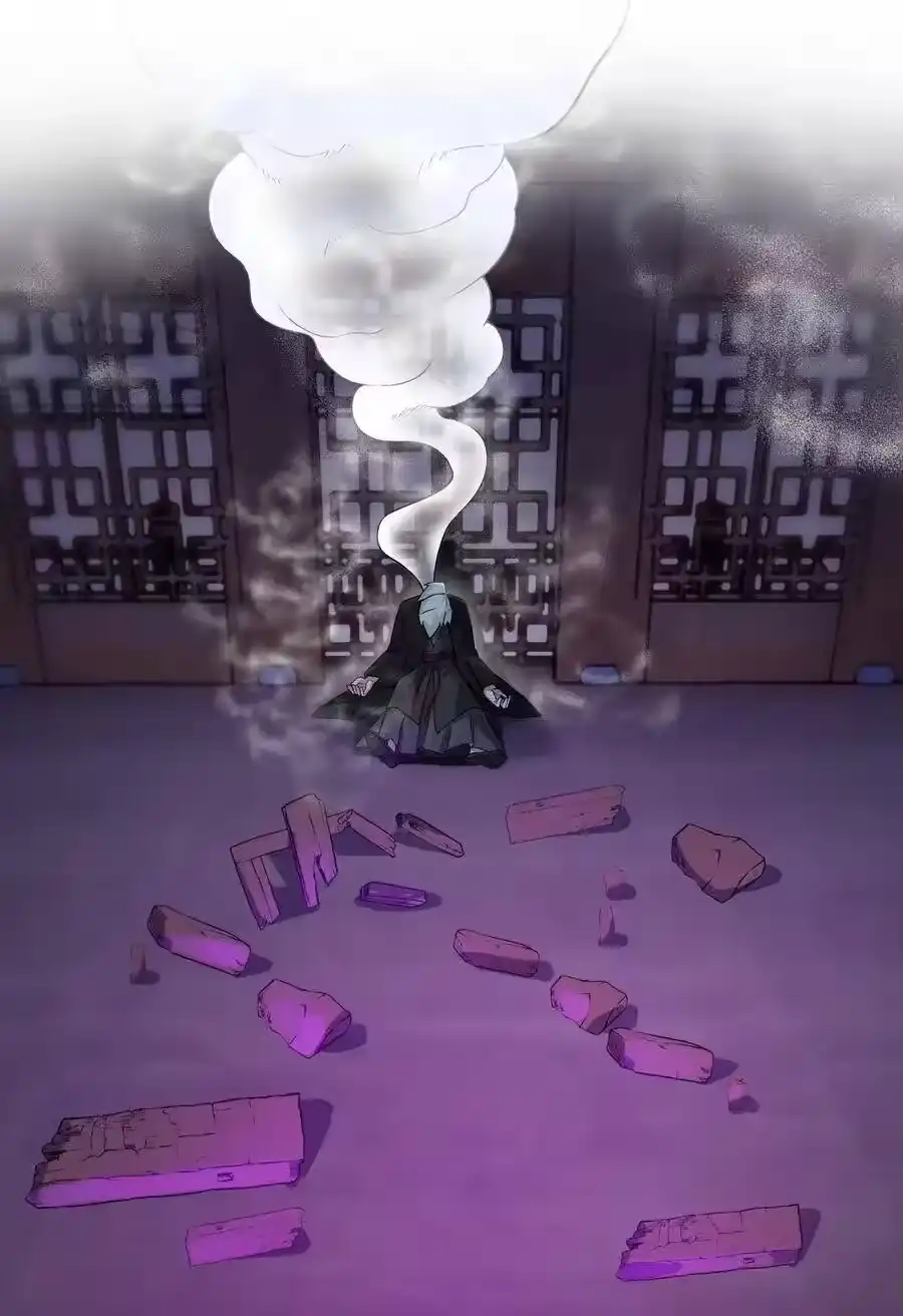 081身不由己-小魔头暴露啦！_h-鲜漫文化,树难栽,注水怪象（第3张）