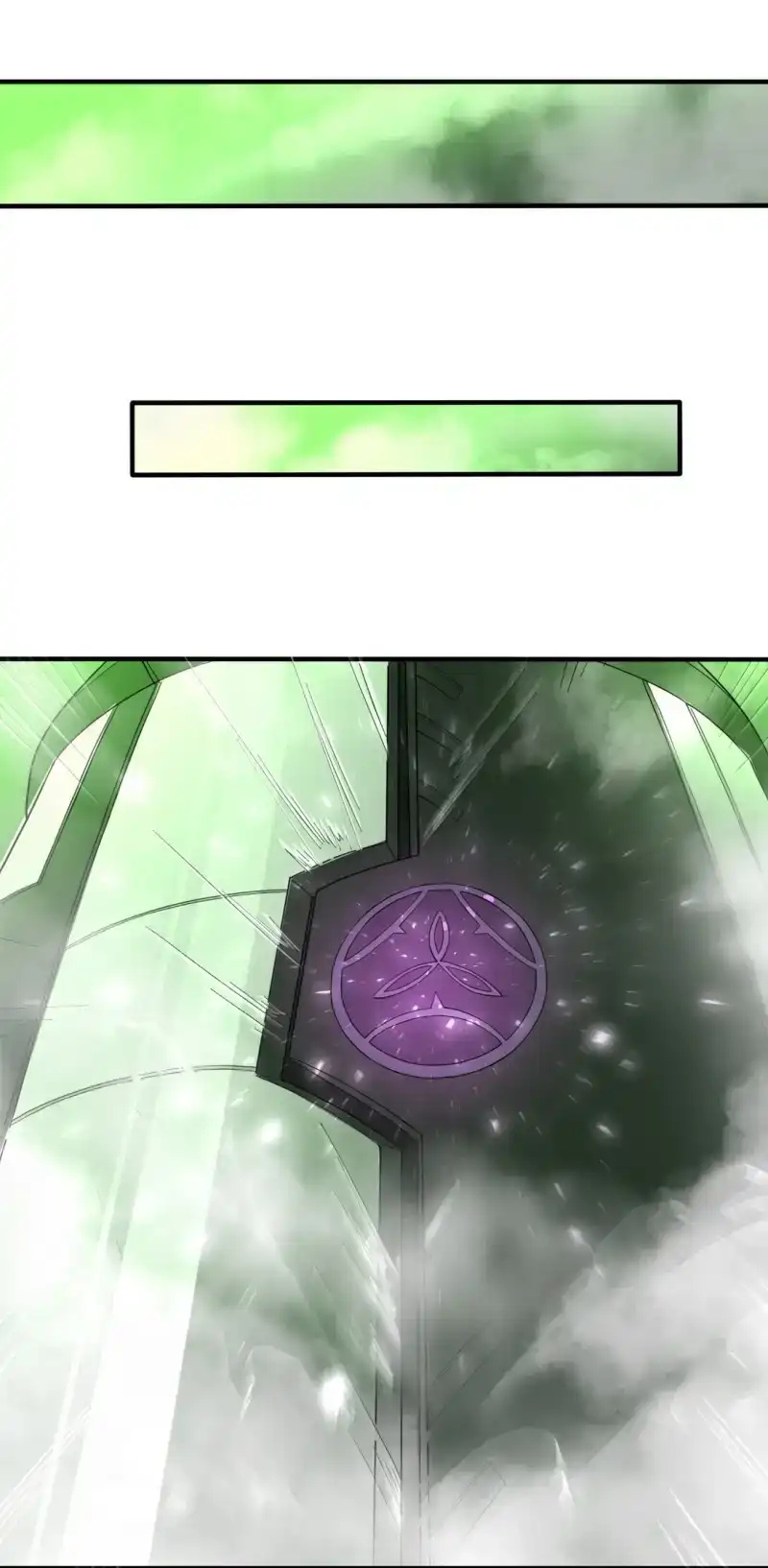 第1话实验华丽的失败！-邪恶炼金术士搞不定自己的实验体.-云海鲸歌文化,作者: 犁墨刀（第21张）