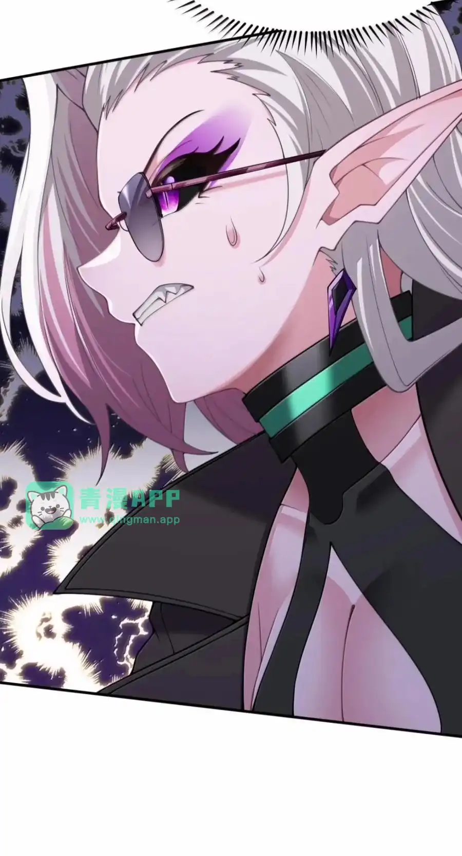 第71话要是爸爸让我叫她“姨”的话（剧院暗杀篇）-邪恶炼金术士搞不定自己的实验体.-云海鲸歌文化,作者: 犁墨刀（第10张）