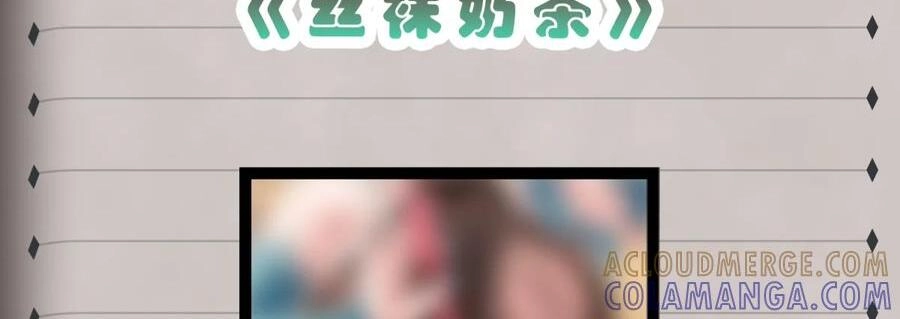 新卷上线福利预告5-邪恶炼金术士搞不定自己的实验体.-云海鲸歌文化,作者: 犁墨刀（第11张）