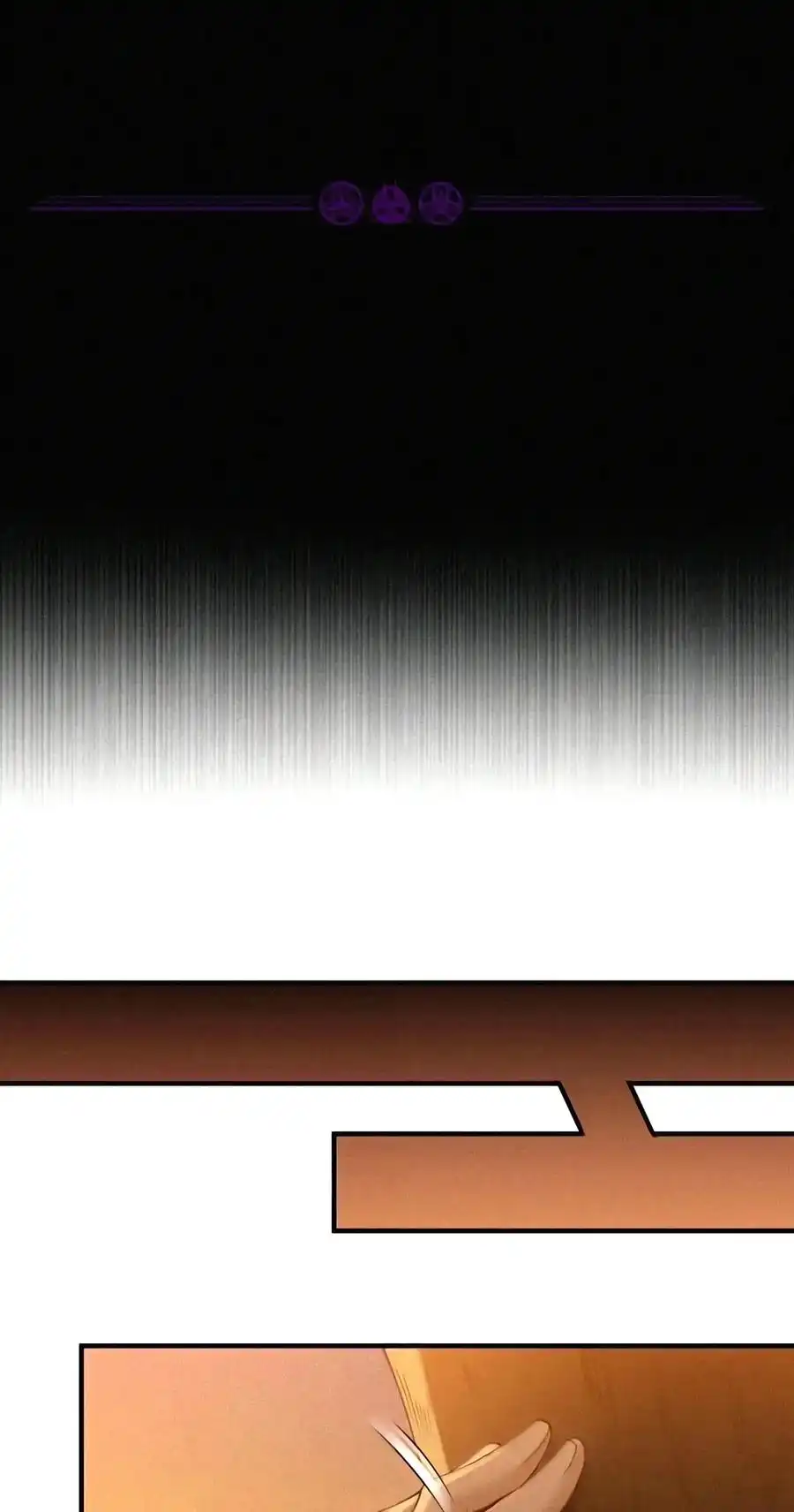 第78话我的实验室又大又舒服哦~（黑宫篇）-邪恶炼金术士搞不定自己的实验体.-云海鲸歌文化,作者: 犁墨刀（第7张）