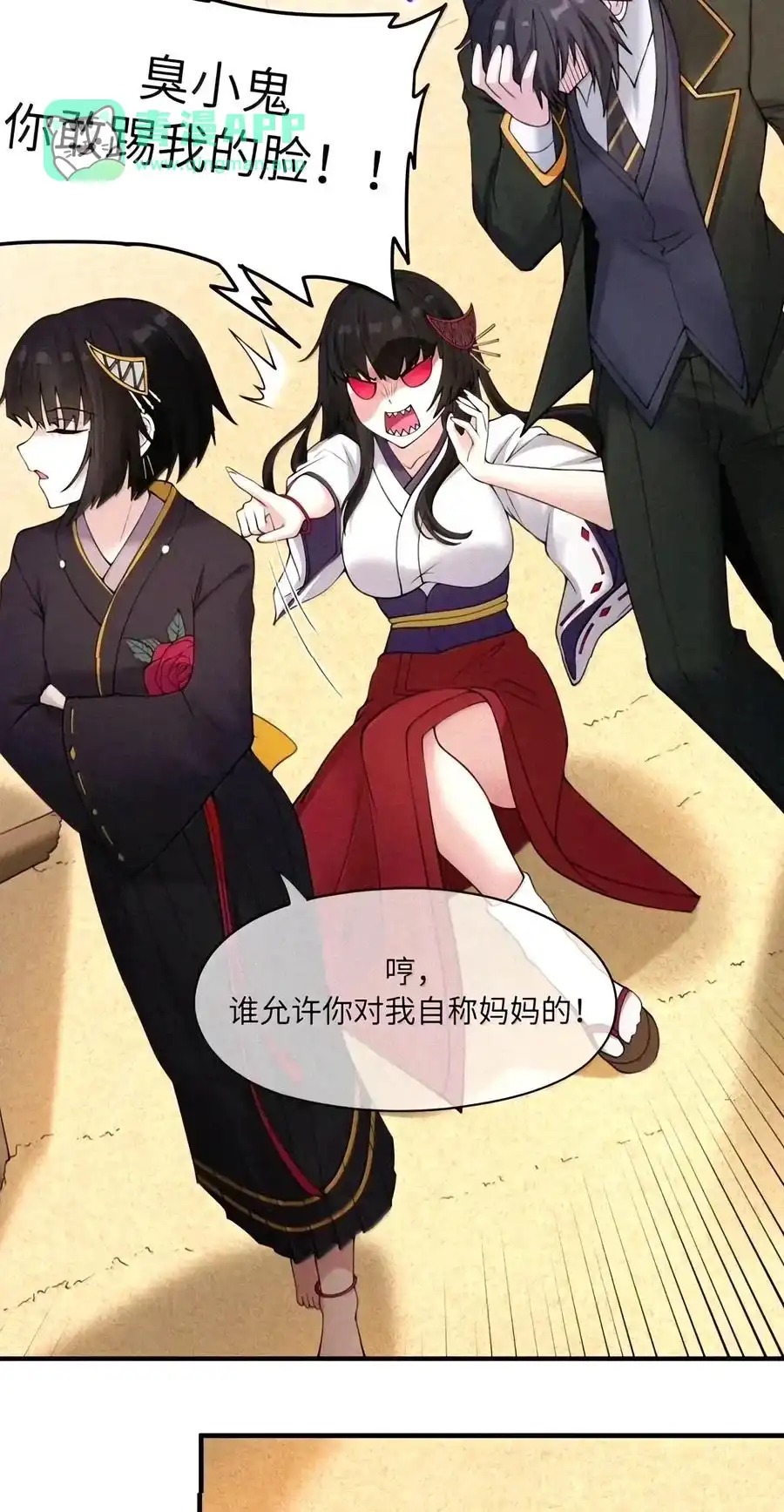 第78话我的实验室又大又舒服哦~（黑宫篇）-邪恶炼金术士搞不定自己的实验体.-云海鲸歌文化,作者: 犁墨刀（第5张）