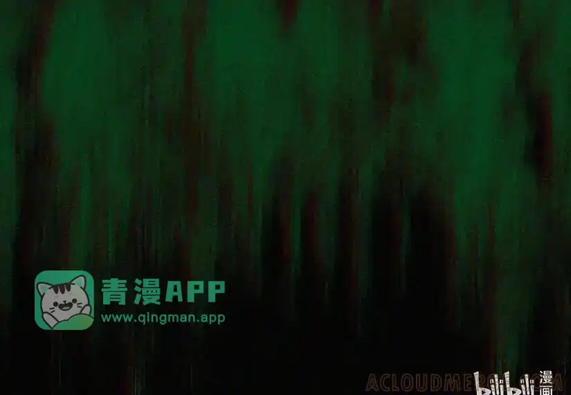 特典上线伊索对冥犬头犬下达的第二个命令：准备进行全面身体检-邪恶炼金术士搞不定自己的实验体.-云海鲸歌文化,作者: 犁墨刀（第5张）