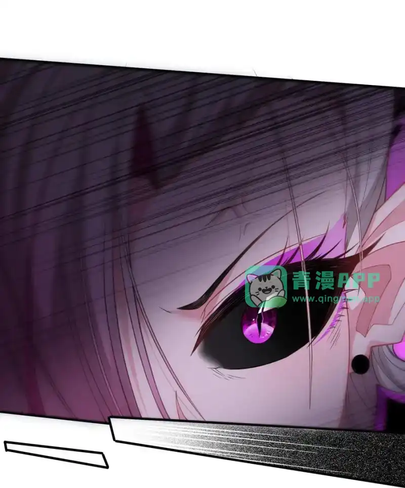 第11话帮我开门-邪恶炼金术士搞不定自己的实验体.-云海鲸歌文化,作者: 犁墨刀（第5张）