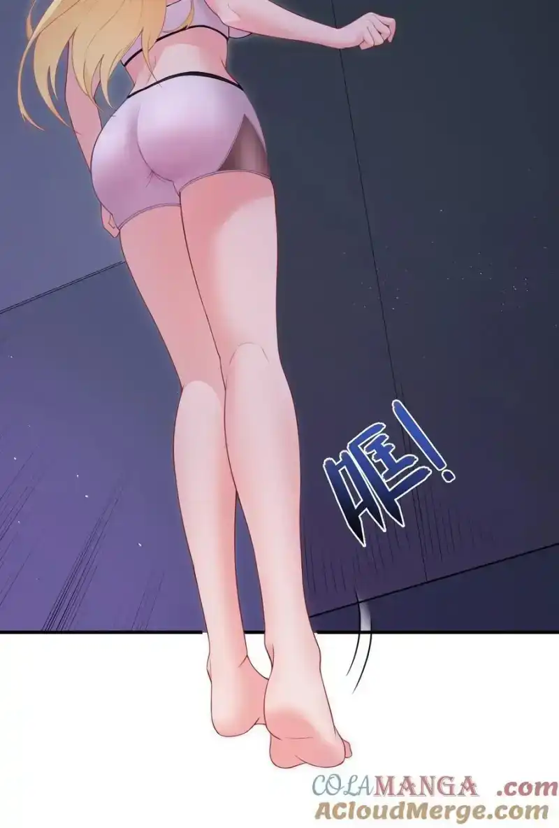 第11话帮我开门-邪恶炼金术士搞不定自己的实验体.-云海鲸歌文化,作者: 犁墨刀（第27张）