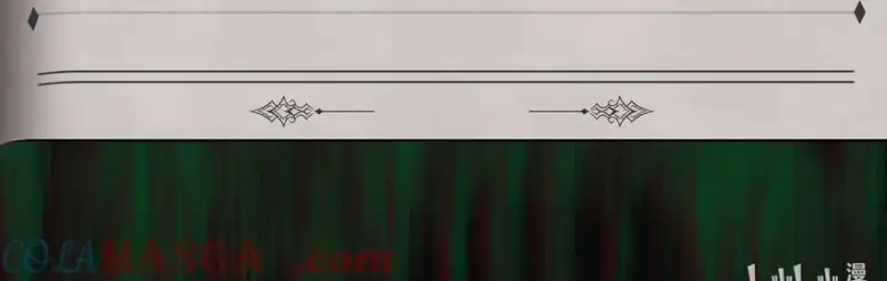 公告解锁免费福利&高能剧情预告-邪恶炼金术士搞不定自己的实验体.-云海鲸歌文化,作者: 犁墨刀（第8张）