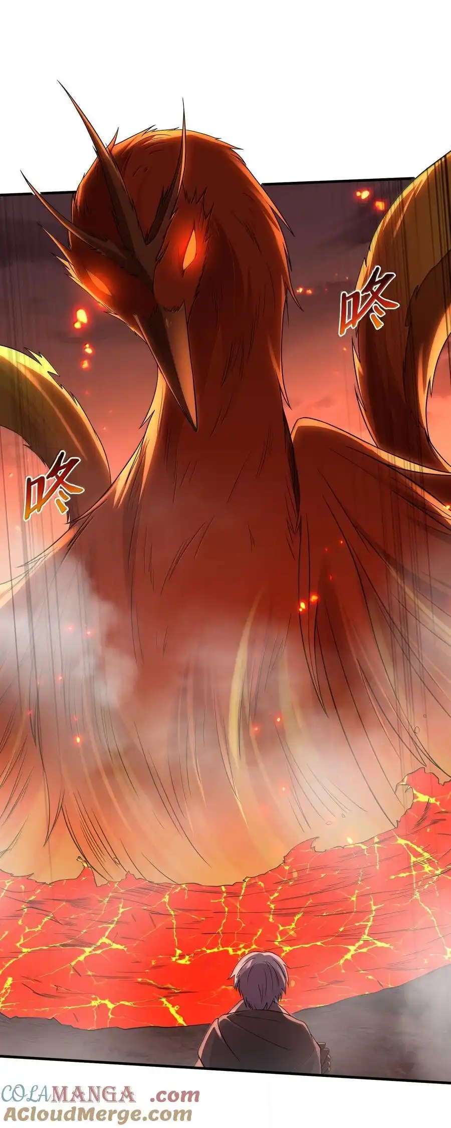 第15话白皇后登场-邪恶炼金术士搞不定自己的实验体.-云海鲸歌文化,作者: 犁墨刀（第3张）
