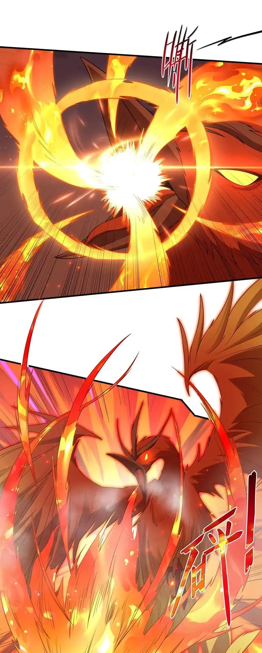第15话白皇后登场-邪恶炼金术士搞不定自己的实验体.-云海鲸歌文化,作者: 犁墨刀（第4张）