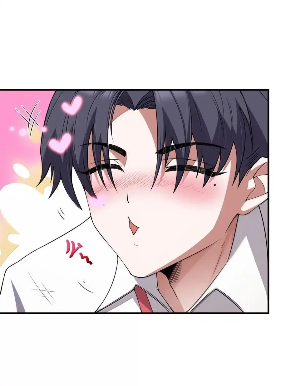 第15话白皇后登场-邪恶炼金术士搞不定自己的实验体.-云海鲸歌文化,作者: 犁墨刀（第14张）
