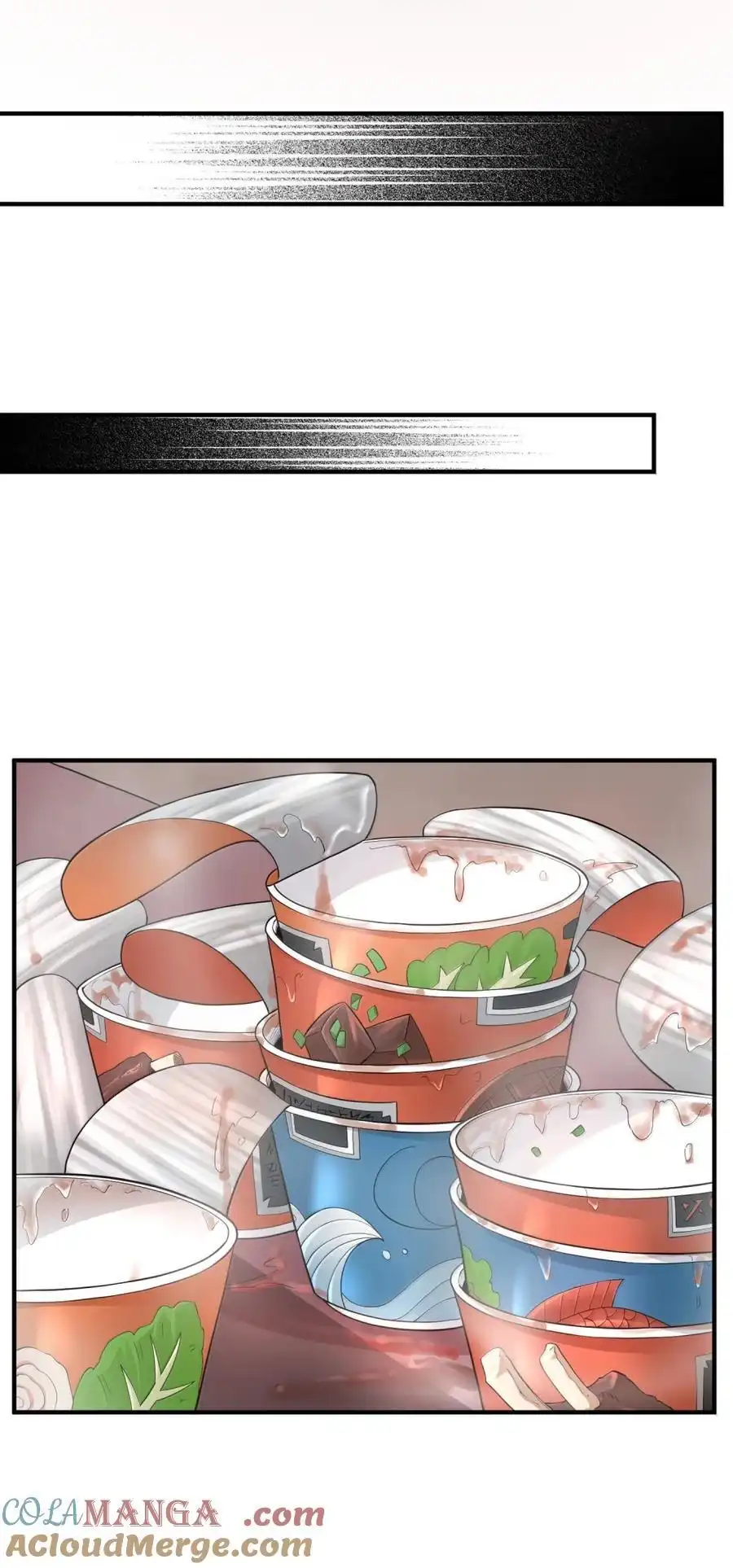 第17话”最终吃货“-邪恶炼金术士搞不定自己的实验体.-云海鲸歌文化,作者: 犁墨刀（第18张）