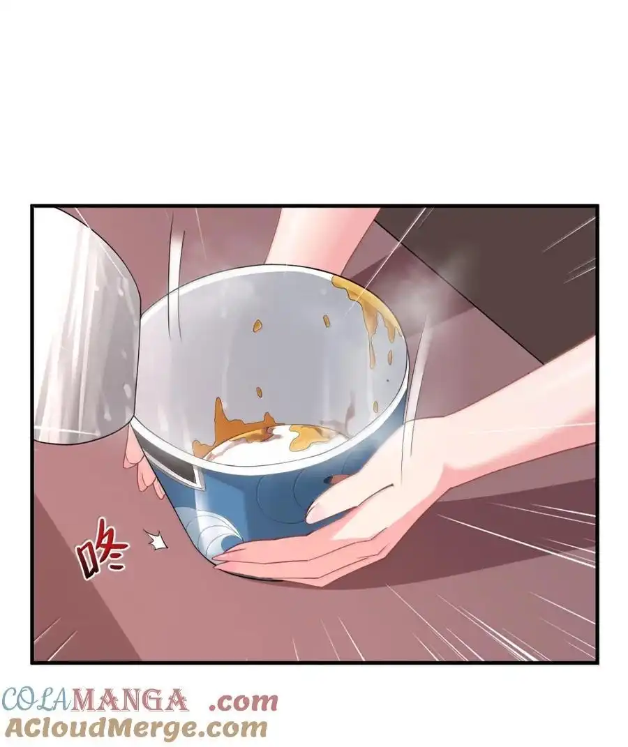 第17话”最终吃货“-邪恶炼金术士搞不定自己的实验体.-云海鲸歌文化,作者: 犁墨刀（第12张）
