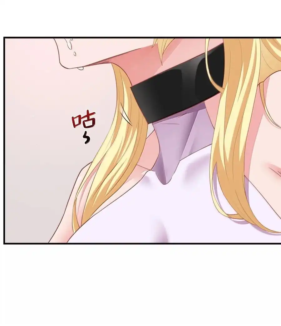 第17话”最终吃货“-邪恶炼金术士搞不定自己的实验体.-云海鲸歌文化,作者: 犁墨刀（第13张）