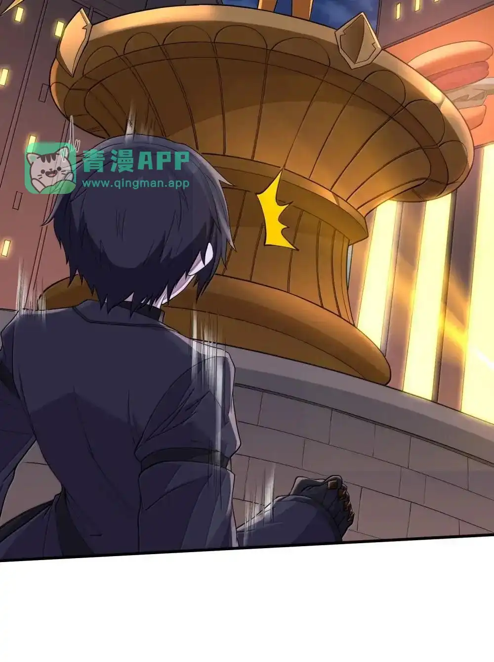 第19话卖队友是反派的正常操作-邪恶炼金术士搞不定自己的实验体.-云海鲸歌文化,作者: 犁墨刀（第25张）