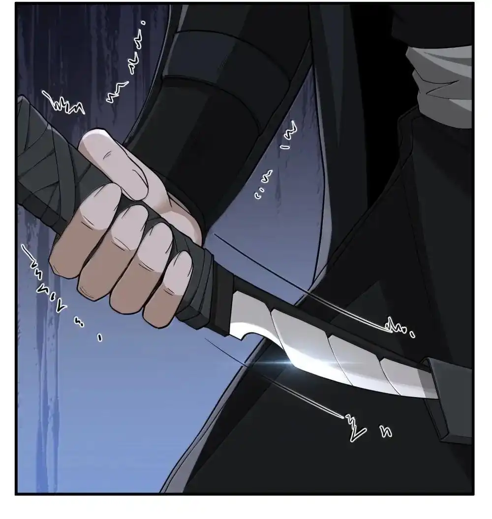 第21话黑宫若奈-邪恶炼金术士搞不定自己的实验体.-云海鲸歌文化,作者: 犁墨刀（第28张）