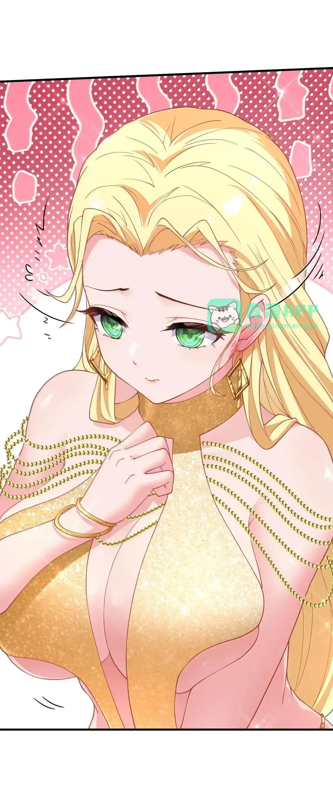 第26话千鸟-邪恶炼金术士搞不定自己的实验体.-云海鲸歌文化,作者: 犁墨刀（第15张）