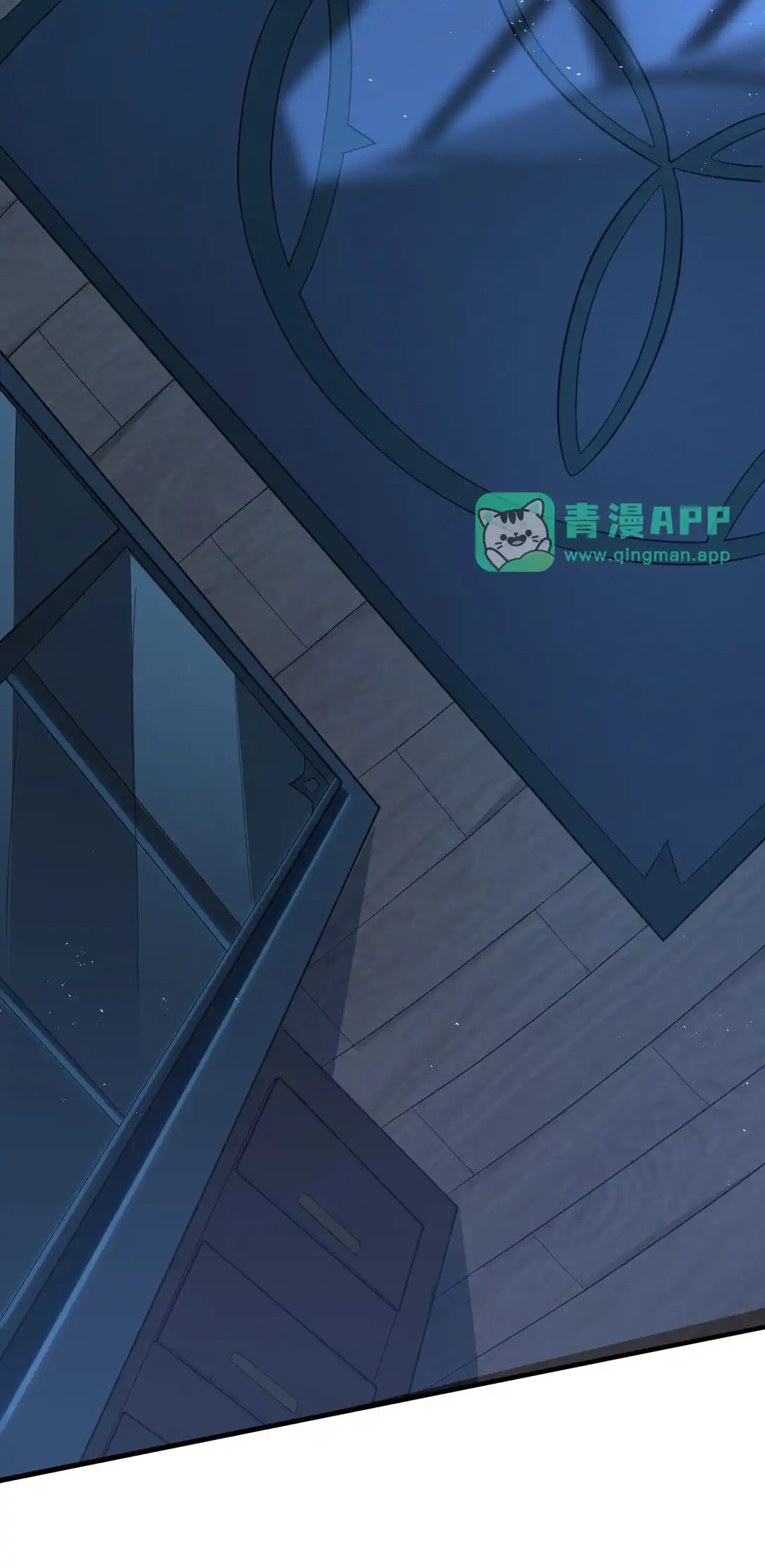 第4话害怕一个人睡-邪恶炼金术士搞不定自己的实验体.-云海鲸歌文化,作者: 犁墨刀（第10张）