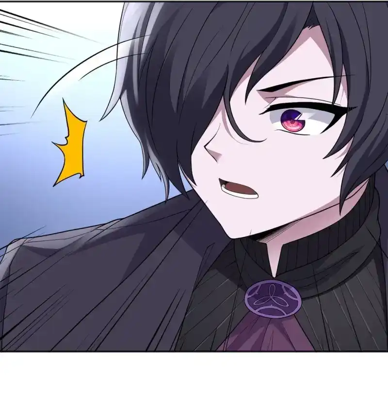 第5话最终灾厄去哪儿睡？-邪恶炼金术士搞不定自己的实验体.-云海鲸歌文化,作者: 犁墨刀（第4张）