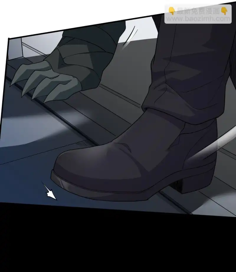 第5话最终灾厄去哪儿睡？-邪恶炼金术士搞不定自己的实验体.-云海鲸歌文化,作者: 犁墨刀（第9张）