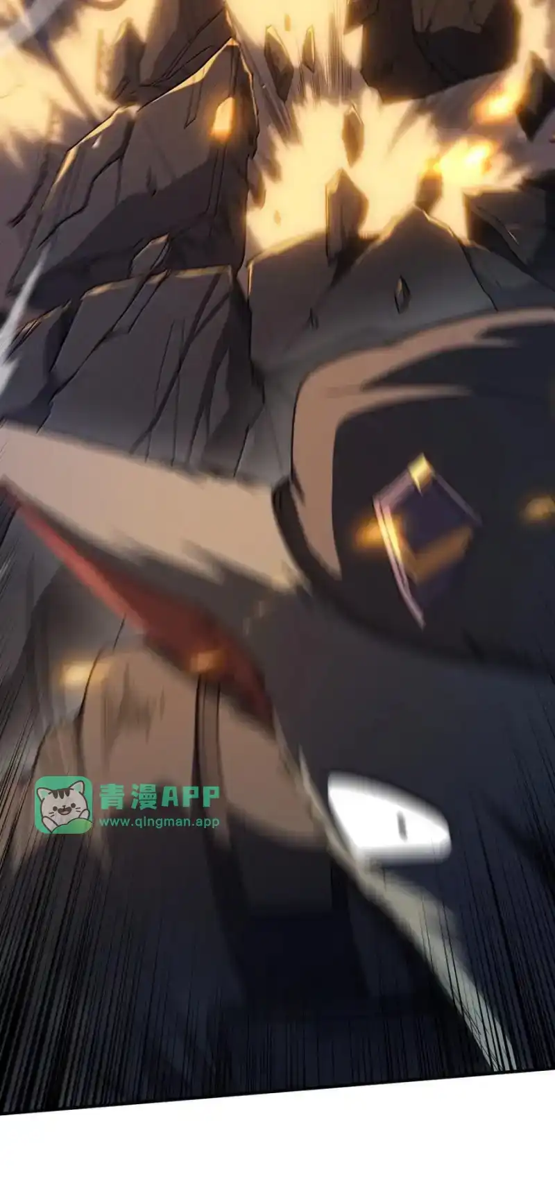 第32话端狗窝-邪恶炼金术士搞不定自己的实验体.-云海鲸歌文化,作者: 犁墨刀（第20张）