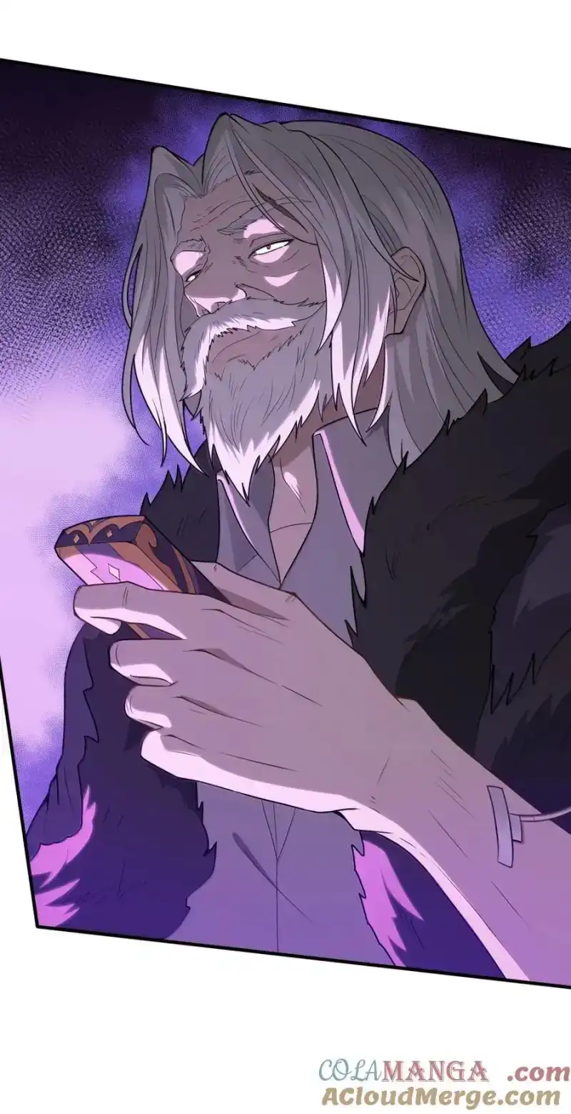第32话端狗窝-邪恶炼金术士搞不定自己的实验体.-云海鲸歌文化,作者: 犁墨刀（第3张）