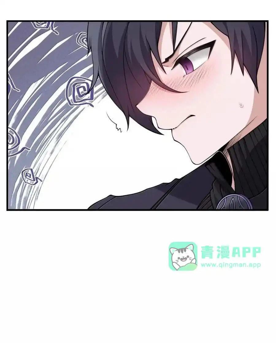 第41话黑夜的仲裁者-邪恶炼金术士搞不定自己的实验体.-云海鲸歌文化,作者: 犁墨刀（第5张）