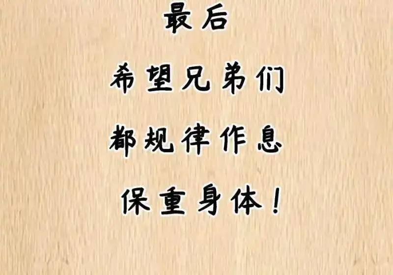 特典上线黯疫恶种的诞生-02-邪恶炼金术士搞不定自己的实验体.-云海鲸歌文化,作者: 犁墨刀（第4张）