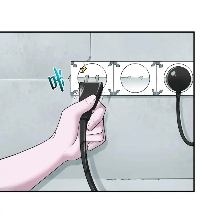 第7话吹风机事件-邪恶炼金术士搞不定自己的实验体.-云海鲸歌文化,作者: 犁墨刀（第17张）