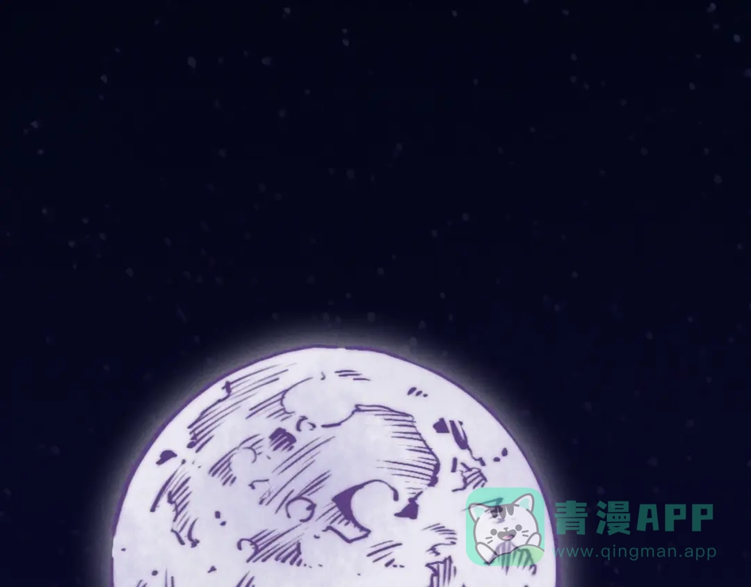 第一话邪尊今年13岁-邪尊重临之日-招牌酥饼（第1张）