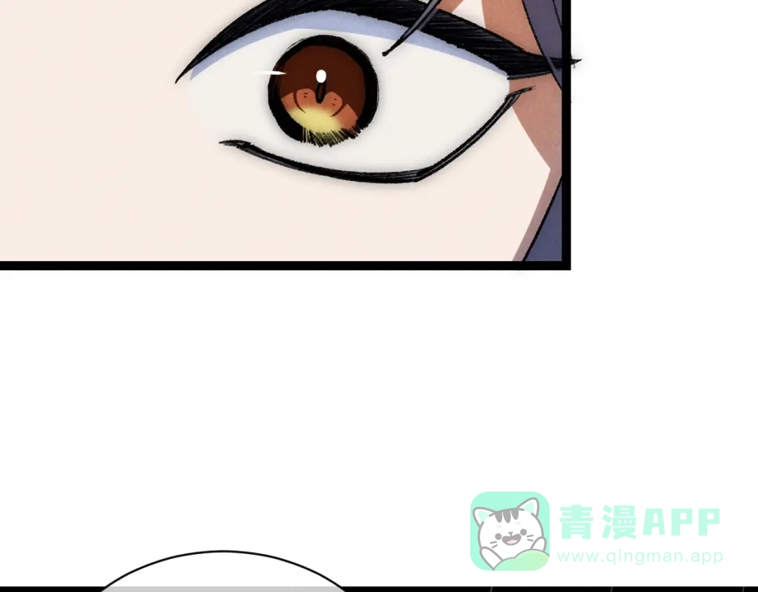 第15话回家吧-邪尊重临之日-招牌酥饼（第31张）