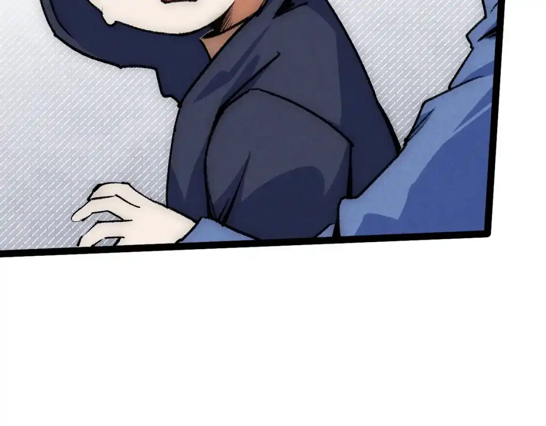 第15话回家吧-邪尊重临之日-招牌酥饼（第14张）