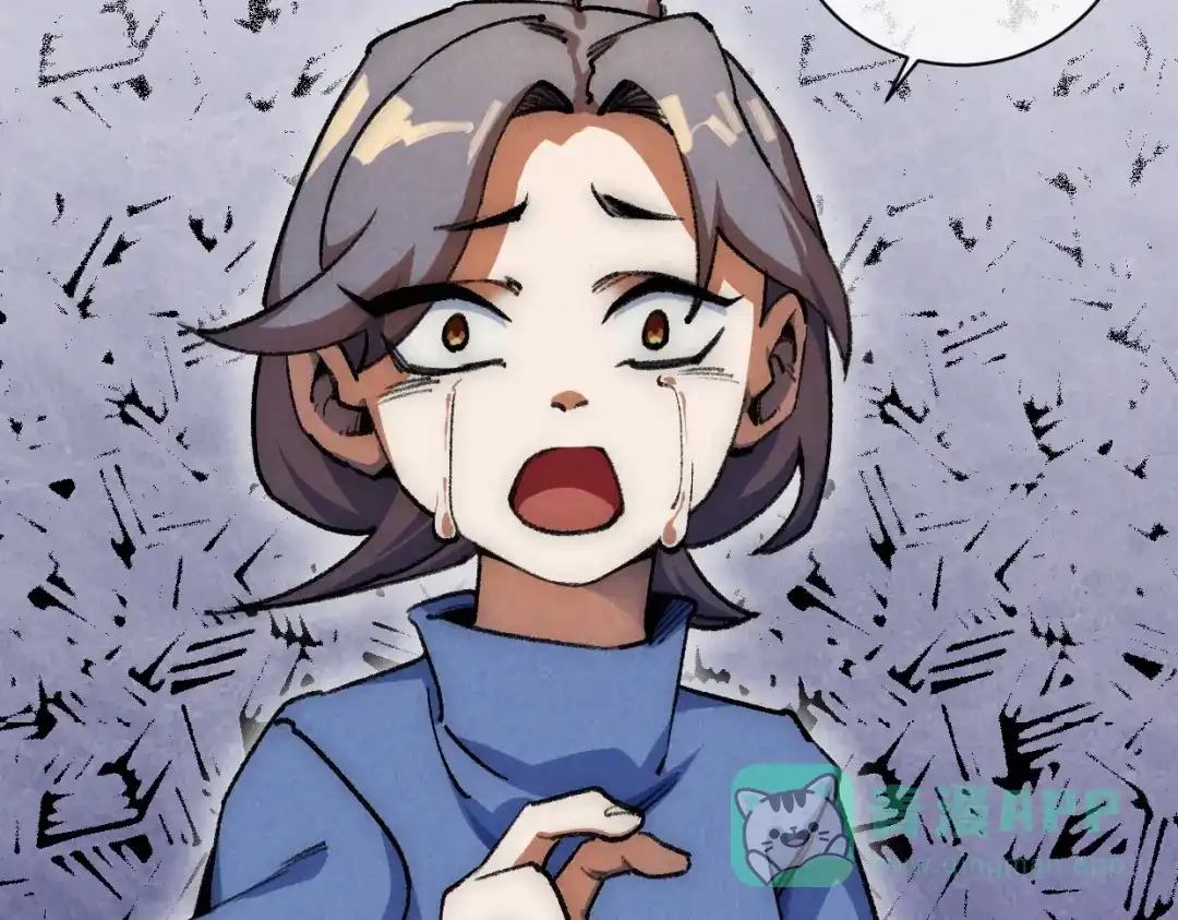 第15话回家吧-邪尊重临之日-招牌酥饼（第6张）