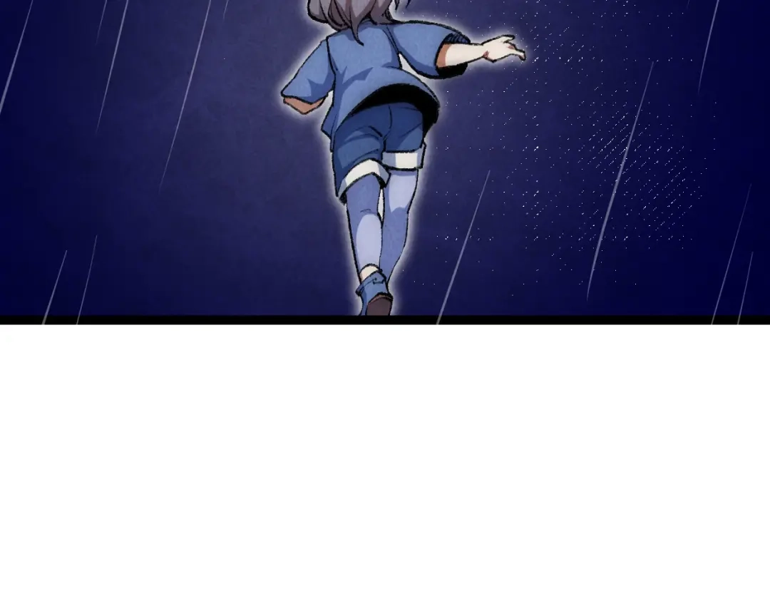 第15话回家吧-邪尊重临之日-招牌酥饼（第25张）