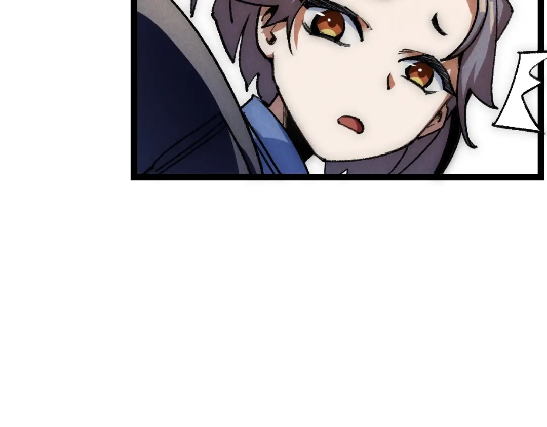 第15话回家吧-邪尊重临之日-招牌酥饼（第12张）