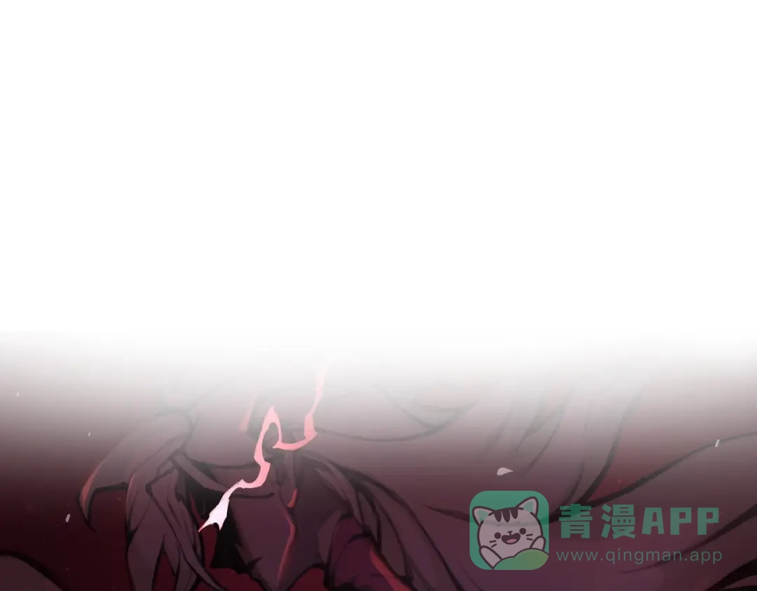 第17话团结之力-邪尊重临之日-招牌酥饼（第1张）