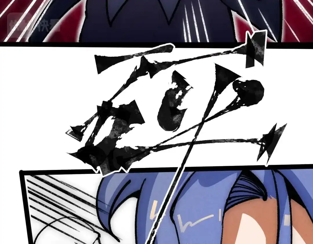 第17话团结之力-邪尊重临之日-招牌酥饼（第33张）