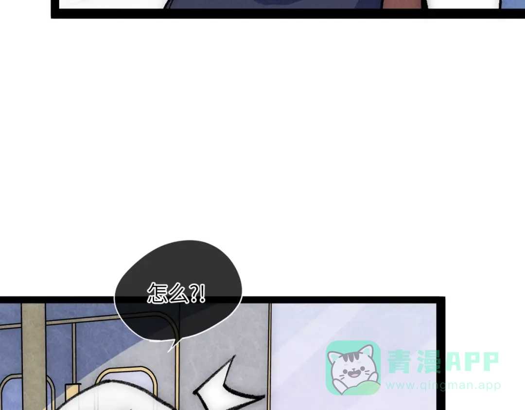 第17话团结之力-邪尊重临之日-招牌酥饼（第16张）