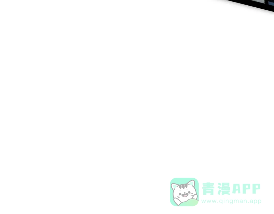 第3话本尊原地将计就计-邪尊重临之日-招牌酥饼（第11张）