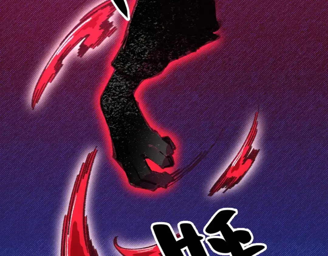 第3话本尊原地将计就计-邪尊重临之日-招牌酥饼（第2张）
