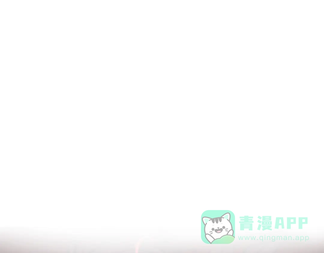 第5话难道要被捡漏了吗-邪尊重临之日-招牌酥饼（第1张）