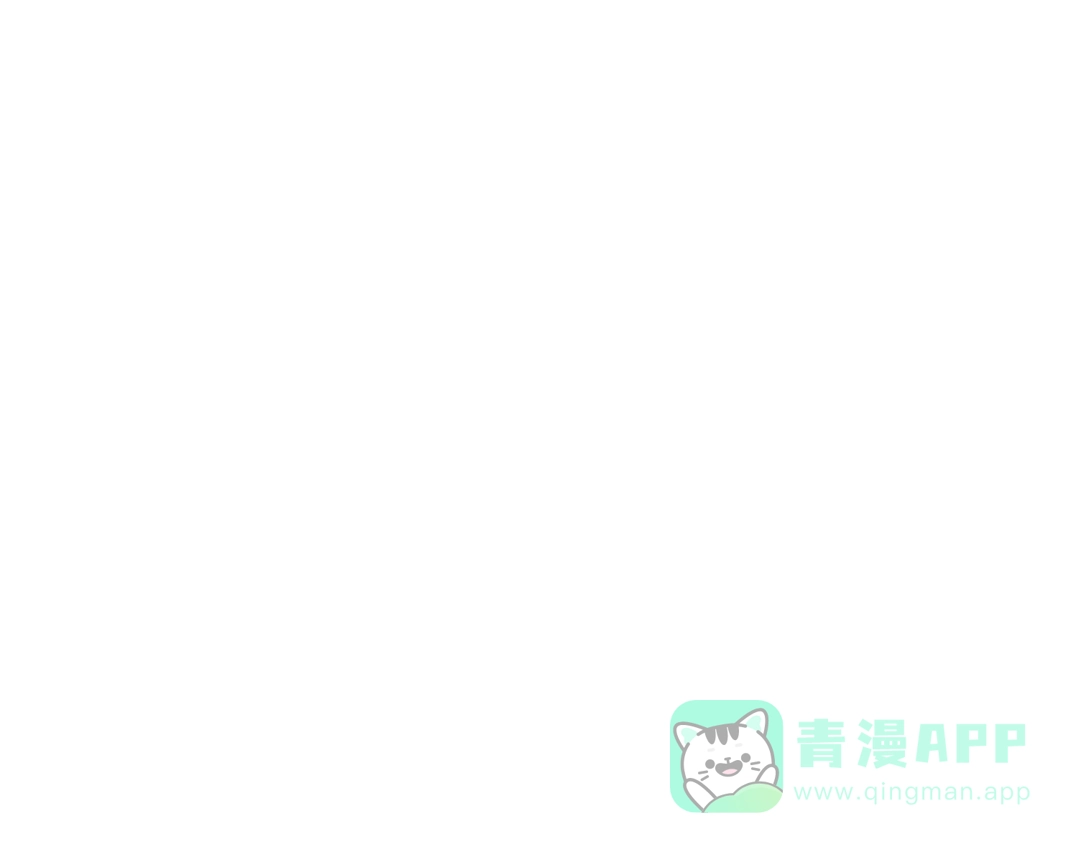 第7话还是放弃吧-邪尊重临之日-招牌酥饼（第36张）