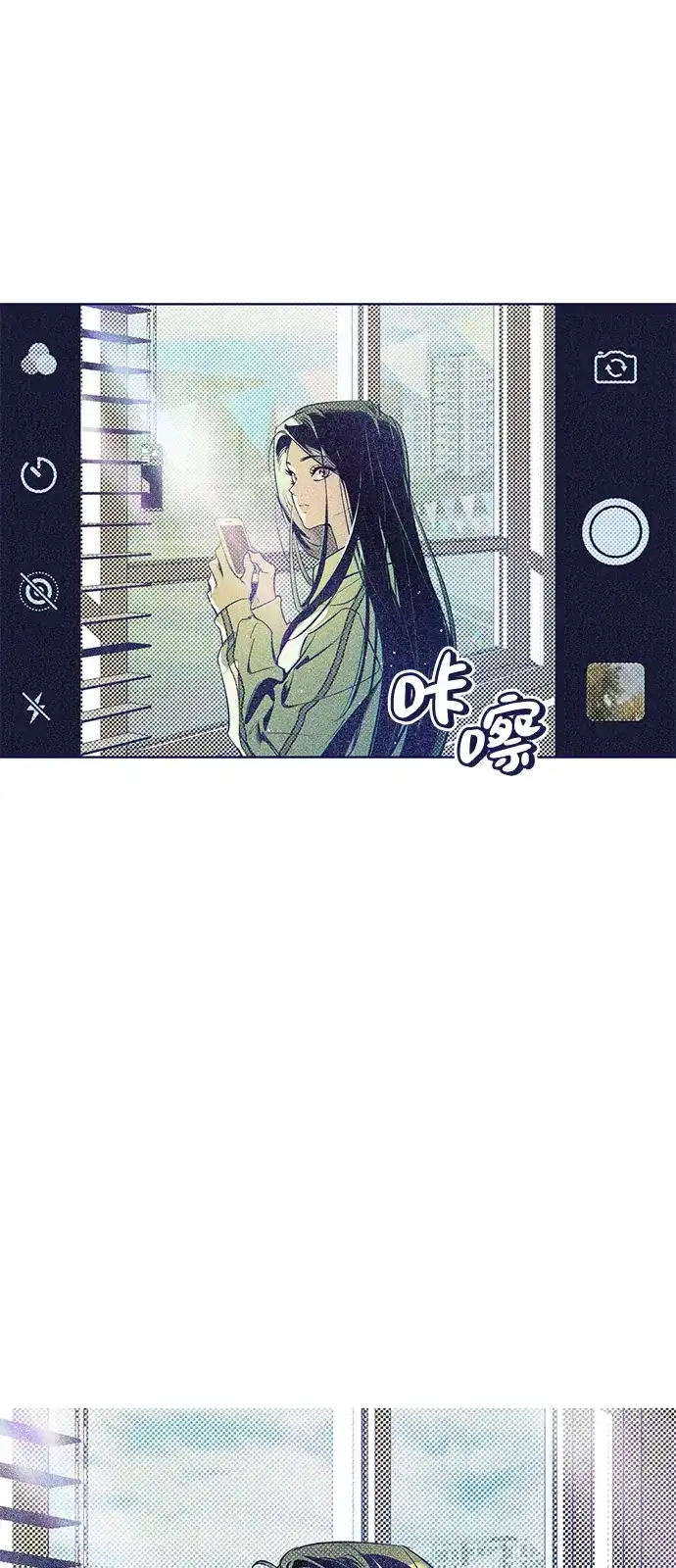 [第1话]陷阱选项-心动四选一-Team Neip（第4张）