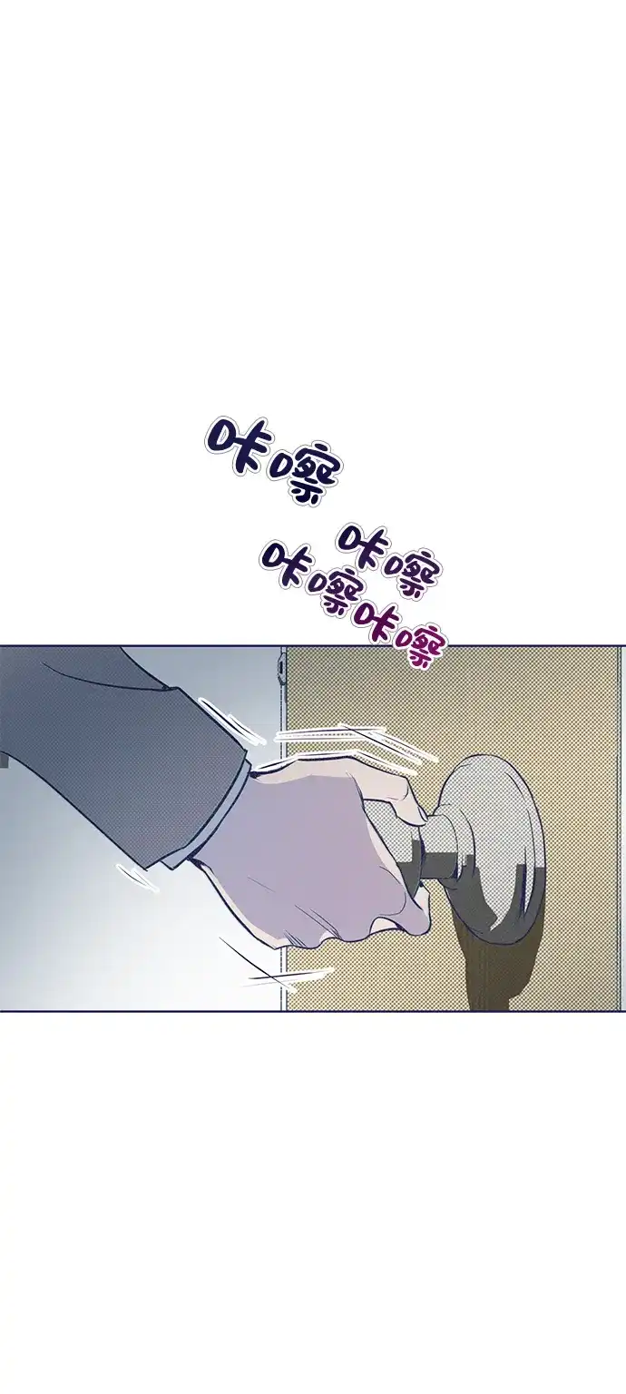 [第11话]影响-心动四选一-Team Neip（第16张）