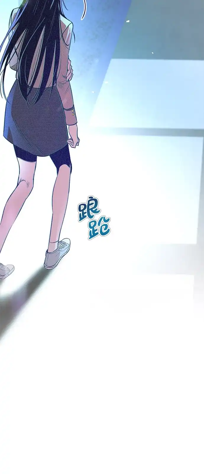 [第13话]裂缝初现-心动四选一-Team Neip（第5张）