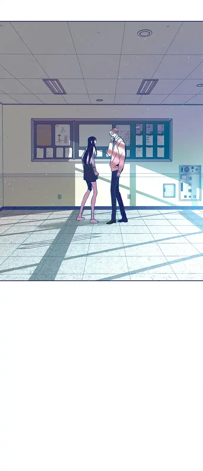 [第17话]向往与嫉妒-心动四选一-Team Neip（第7张）