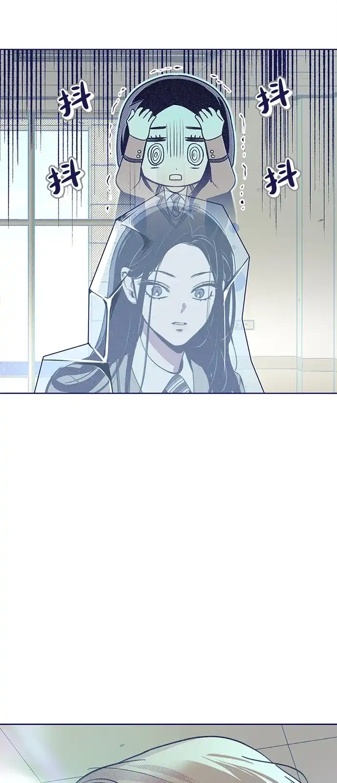 [第17话]向往与嫉妒-心动四选一-Team Neip（第8张）