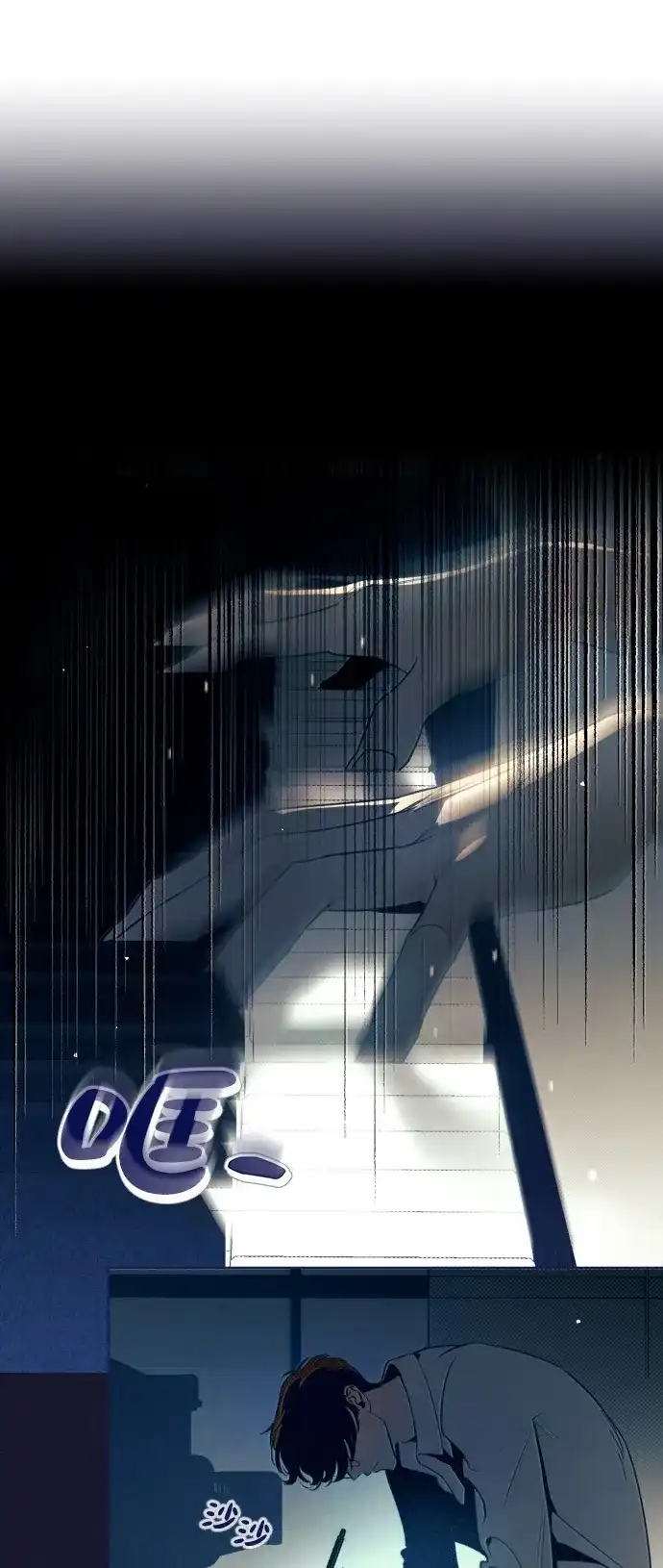 [第25话]偶然制造秘密-心动四选一-Team Neip（第16张）