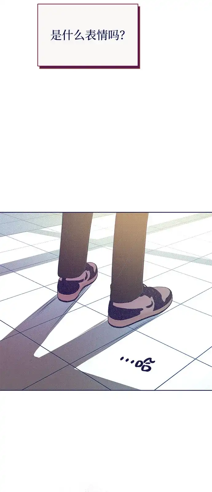 [第28话]不利的游戏(ThisIsn’tNormal)-心动四选一-Team Neip（第11张）