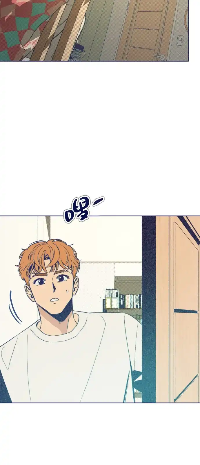 [第31话]你懂什么-心动四选一-Team Neip（第8张）