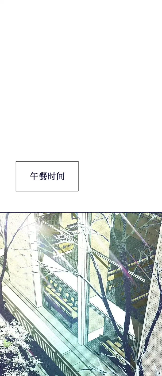 [第37话]回家吧，允荷-心动四选一-Team Neip（第39张）